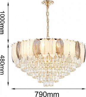 Подвесная люстра Favourite Dolor 2982-18P в Стрежевом - strezevoi.mebel24.online | фото 4