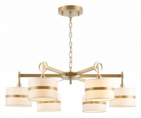 Подвесная люстра Favourite Mateo 2634-6P в Стрежевом - strezevoi.mebel24.online | фото 5
