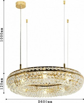 Подвесная люстра Favourite Monilibus 4015-8P в Стрежевом - strezevoi.mebel24.online | фото 4