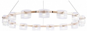 Подвесная люстра Favourite Ori 4248-15P в Стрежевом - strezevoi.mebel24.online | фото