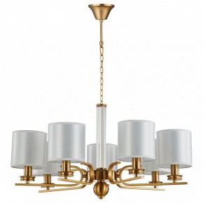 Подвесная люстра Favourite Venustus 2679-7P в Стрежевом - strezevoi.mebel24.online | фото 2