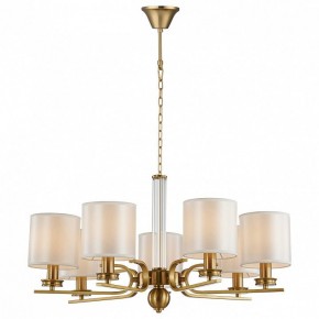 Подвесная люстра Favourite Venustus 2679-7P в Стрежевом - strezevoi.mebel24.online | фото 4