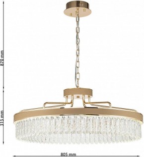 Подвесная люстра Favourite Visconte 4304-8P в Стрежевом - strezevoi.mebel24.online | фото 6