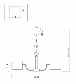 Подвесная люстра Freya Anita FR5012PL-05CH в Стрежевом - strezevoi.mebel24.online | фото 4