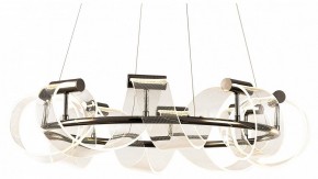 Подвесная люстра Kink Light Ранни 08037-70,29 в Стрежевом - strezevoi.mebel24.online | фото