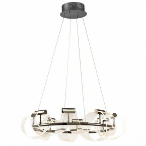 Подвесная люстра Kink Light Ранни 08037-70,29 в Стрежевом - strezevoi.mebel24.online | фото 2
