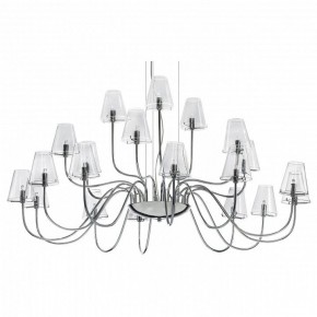 Подвесная люстра Lightstar Diafano 758214 в Стрежевом - strezevoi.mebel24.online | фото