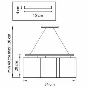 Подвесная люстра Lightstar Nubi 802133 в Стрежевом - strezevoi.mebel24.online | фото 3