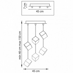 Подвесная люстра Lightstar Qubica 805569 в Стрежевом - strezevoi.mebel24.online | фото 4