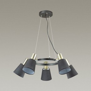 Подвесная люстра Lumion Marcus 3638/5 в Стрежевом - strezevoi.mebel24.online | фото 4