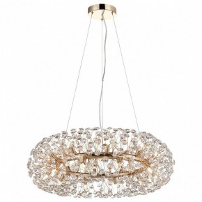 Подвесная люстра Lussole Alaska GRLSP-8338 в Стрежевом - strezevoi.mebel24.online | фото 2