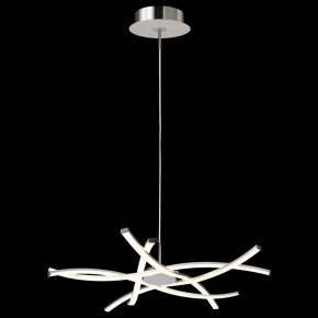 Подвесная люстра Mantra Aire Led 5914 в Стрежевом - strezevoi.mebel24.online | фото 3