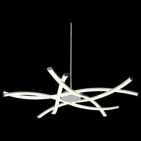 Подвесная люстра Mantra Aire Led 5914 в Стрежевом - strezevoi.mebel24.online | фото 4