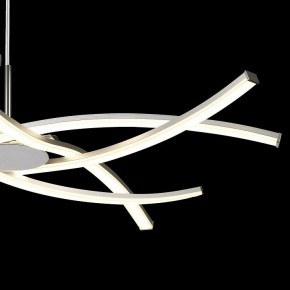 Подвесная люстра Mantra Aire Led 5914 в Стрежевом - strezevoi.mebel24.online | фото 5