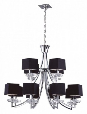 Подвесная люстра Mantra Akira 0792 в Стрежевом - strezevoi.mebel24.online | фото 2
