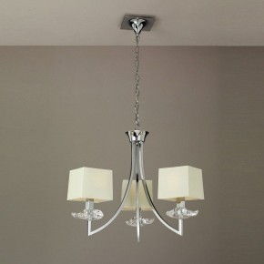 Подвесная люстра Mantra Akira 0933 в Стрежевом - strezevoi.mebel24.online | фото 3