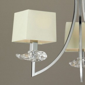 Подвесная люстра Mantra Akira 0933 в Стрежевом - strezevoi.mebel24.online | фото 4