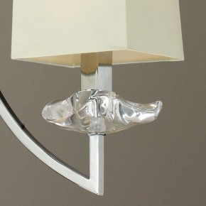 Подвесная люстра Mantra Akira 0933 в Стрежевом - strezevoi.mebel24.online | фото 5