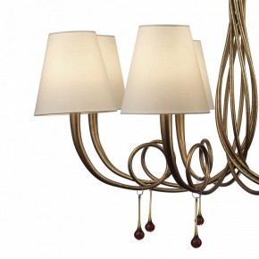 Подвесная люстра Mantra Paola 6205 в Стрежевом - strezevoi.mebel24.online | фото 5