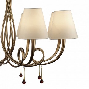 Подвесная люстра Mantra Paola 6205 в Стрежевом - strezevoi.mebel24.online | фото 6