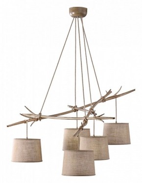 Подвесная люстра Mantra Sabina 6175 в Стрежевом - strezevoi.mebel24.online | фото 2