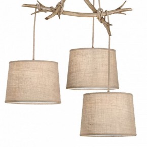 Подвесная люстра Mantra Sabina 6176 в Стрежевом - strezevoi.mebel24.online | фото 7