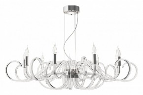 Подвесная люстра Maytoni Atlanta MOD051PL-09TR в Стрежевом - strezevoi.mebel24.online | фото 2