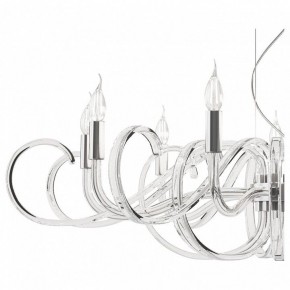 Подвесная люстра Maytoni Atlanta MOD051PL-09TR в Стрежевом - strezevoi.mebel24.online | фото 7