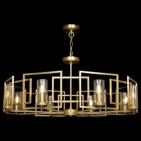 Подвесная люстра Maytoni Bowi H009PL-08G в Стрежевом - strezevoi.mebel24.online | фото 3