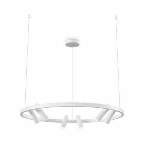 Подвесная люстра Maytoni Halo MOD102PL-L42WK в Стрежевом - strezevoi.mebel24.online | фото 2