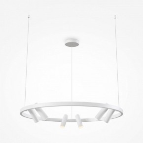Подвесная люстра Maytoni Halo MOD102PL-L42WK в Стрежевом - strezevoi.mebel24.online | фото 3