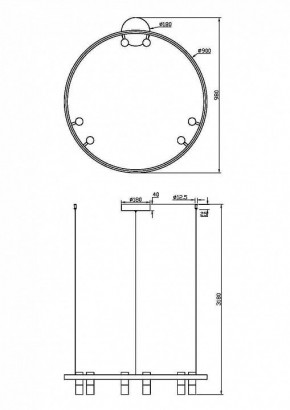 Подвесная люстра Maytoni Halo MOD102PL-L42WK в Стрежевом - strezevoi.mebel24.online | фото 4