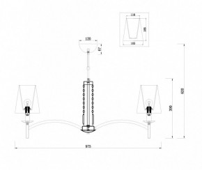 Подвесная люстра Maytoni Krona MOD076PL-08N в Стрежевом - strezevoi.mebel24.online | фото 4