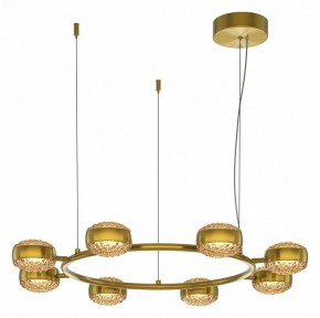 Подвесная люстра Maytoni Mind MOD299PL-L80BS3K в Стрежевом - strezevoi.mebel24.online | фото 2