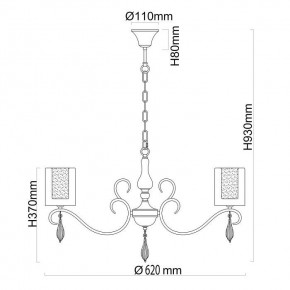 Подвесная люстра MW-Light Эллегия 8 303012505 в Стрежевом - strezevoi.mebel24.online | фото 9