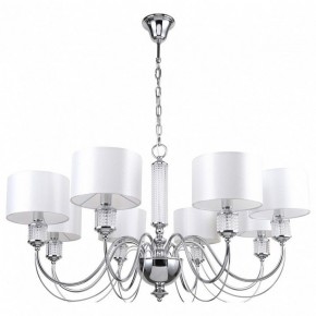 Подвесная люстра MW-Light Онтарио 5 692011308 в Стрежевом - strezevoi.mebel24.online | фото 2