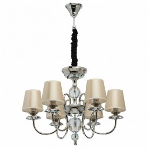 Подвесная люстра MW-Light София 8 355013806 в Стрежевом - strezevoi.mebel24.online | фото 2