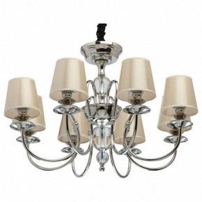 Подвесная люстра MW-Light София 8 355013908 в Стрежевом - strezevoi.mebel24.online | фото 2