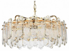 Подвесная люстра Odeon Light Bullon 5069/10 в Стрежевом - strezevoi.mebel24.online | фото