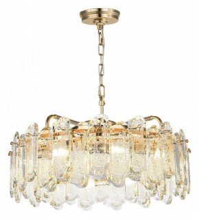 Подвесная люстра Odeon Light Bullon 5069/10 в Стрежевом - strezevoi.mebel24.online | фото 2