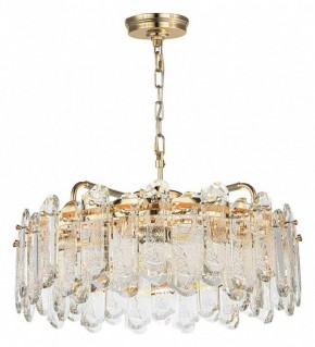 Подвесная люстра Odeon Light Bullon 5069/10 в Стрежевом - strezevoi.mebel24.online | фото 3