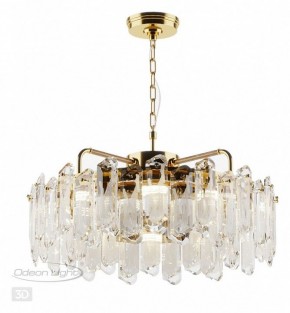 Подвесная люстра Odeon Light Bullon 5069/10 в Стрежевом - strezevoi.mebel24.online | фото 4