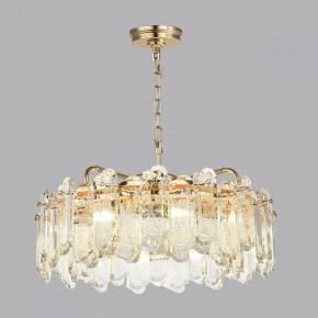 Подвесная люстра Odeon Light Bullon 5069/10 в Стрежевом - strezevoi.mebel24.online | фото 5