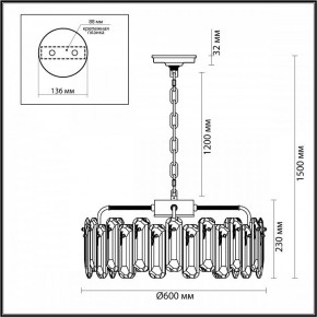 Подвесная люстра Odeon Light Bullon 5069/10 в Стрежевом - strezevoi.mebel24.online | фото 6