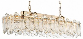 Подвесная люстра Odeon Light Bullon 5069/12 в Стрежевом - strezevoi.mebel24.online | фото