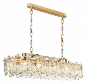 Подвесная люстра Odeon Light Bullon 5069/12 в Стрежевом - strezevoi.mebel24.online | фото 2