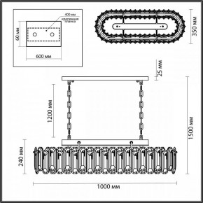 Подвесная люстра Odeon Light Bullon 5069/12 в Стрежевом - strezevoi.mebel24.online | фото 5