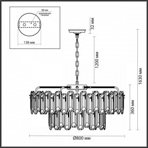 Подвесная люстра Odeon Light Bullon 5069/22 в Стрежевом - strezevoi.mebel24.online | фото 4
