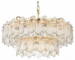 Подвесная люстра Odeon Light Bullon 5069/22 в Стрежевом - strezevoi.mebel24.online | фото 6