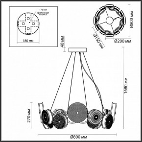 Подвесная люстра Odeon Light Caramella 5416/95L в Стрежевом - strezevoi.mebel24.online | фото 5